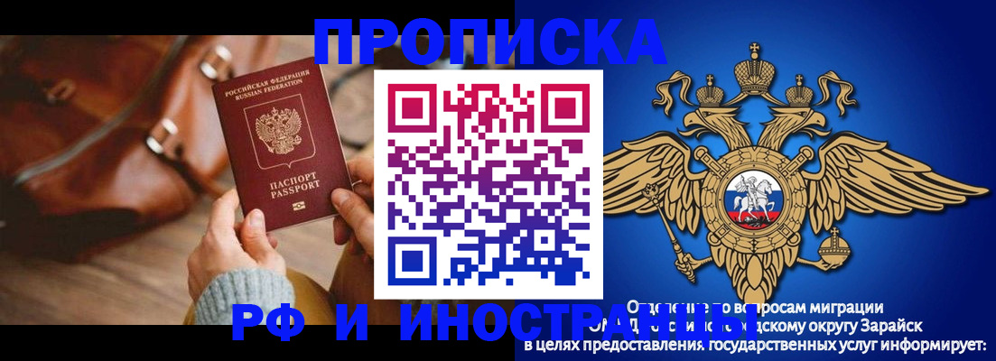 форма 3 в Мелеузе